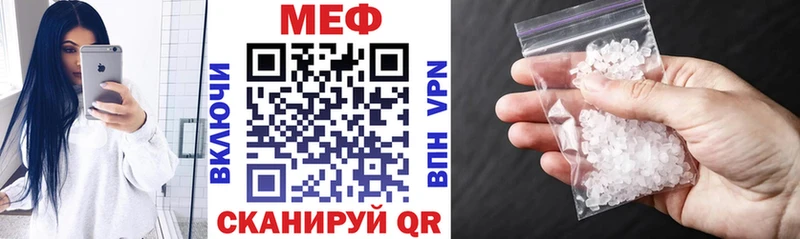 Купить наркотики цена Чебоксары Псилоцибиновые грибы Меф мяу мяу ГАШИШ Марихуана