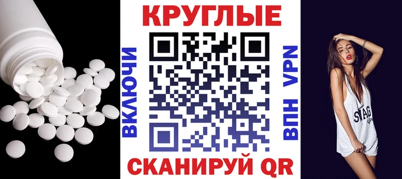 Ecstasy диски  где можно купить   Чебоксары 