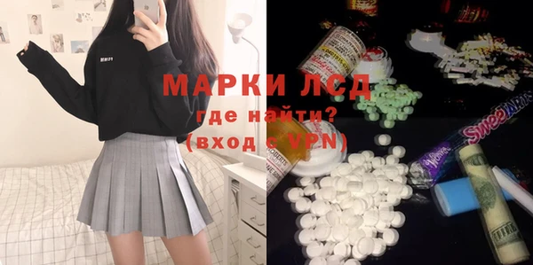 кокаин перу Алексин