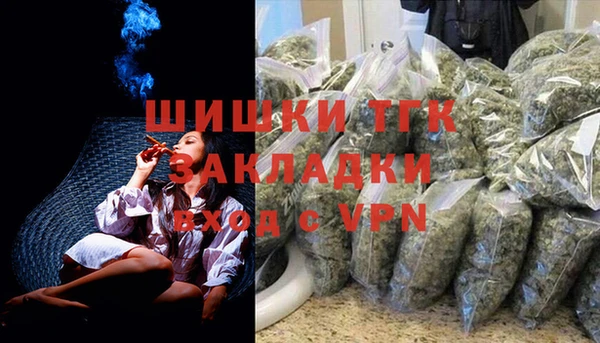 гидра Абдулино