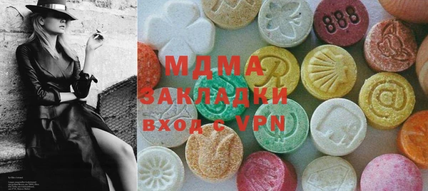 гашик Алзамай