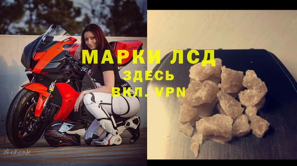 кокаин перу Алексин