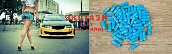 кокаин перу Алексин