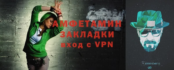 гидра Абдулино