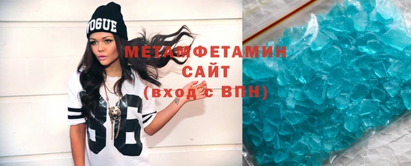 индика Абаза
