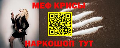 гашиш Наро-Фоминск