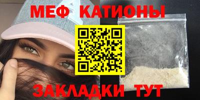jwh Нальчик