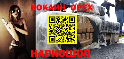 ПСИЛОЦИБИНОВЫЕ ГРИБЫ Нарткала