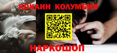 ПСИЛОЦИБИНОВЫЕ ГРИБЫ Нарткала
