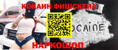 jwh Нальчик