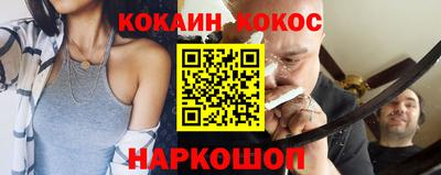 ПСИЛОЦИБИНОВЫЕ ГРИБЫ Нарткала