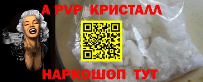 ПСИЛОЦИБИНОВЫЕ ГРИБЫ Нарткала