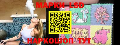 ПСИЛОЦИБИНОВЫЕ ГРИБЫ Нарткала