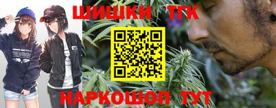 jwh Нальчик