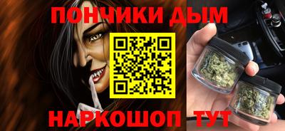 ПСИЛОЦИБИНОВЫЕ ГРИБЫ Нарткала