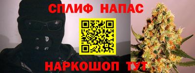 ПСИЛОЦИБИНОВЫЕ ГРИБЫ Нарткала