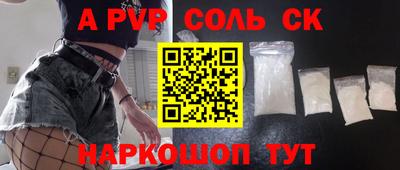 ПСИЛОЦИБИНОВЫЕ ГРИБЫ Нарткала
