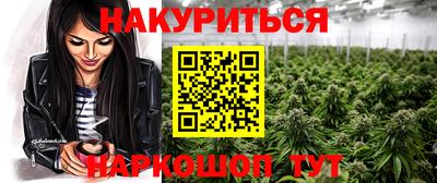 ПСИЛОЦИБИНОВЫЕ ГРИБЫ Нарткала