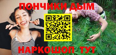 ПСИЛОЦИБИНОВЫЕ ГРИБЫ Нарткала
