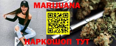jwh Нальчик