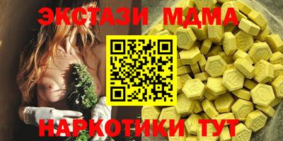 jwh Нальчик