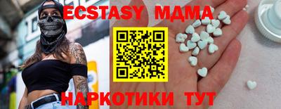 ПСИЛОЦИБИНОВЫЕ ГРИБЫ Нарткала