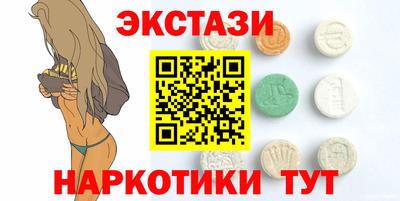 ПСИЛОЦИБИНОВЫЕ ГРИБЫ Нарткала