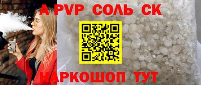 ПСИЛОЦИБИНОВЫЕ ГРИБЫ Нарткала