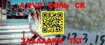 jwh Нальчик