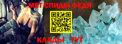 ПСИЛОЦИБИНОВЫЕ ГРИБЫ Нарткала