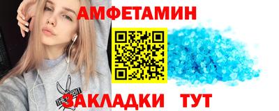 jwh Нальчик