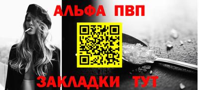 jwh Нальчик
