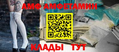 гашиш Наро-Фоминск