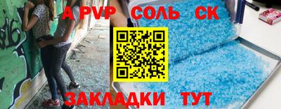 jwh Нальчик