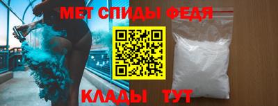 гашиш Наро-Фоминск