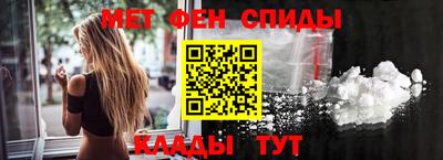 гашиш Наро-Фоминск