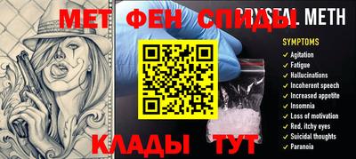 ПСИЛОЦИБИНОВЫЕ ГРИБЫ Нарткала