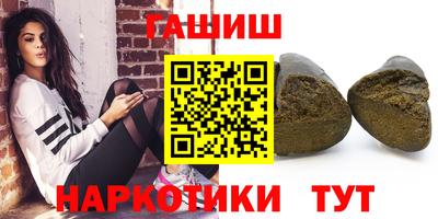 jwh Нальчик