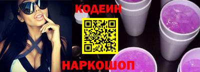 jwh Нальчик