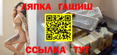 ПСИЛОЦИБИНОВЫЕ ГРИБЫ Нарткала