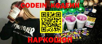 ПСИЛОЦИБИНОВЫЕ ГРИБЫ Нарткала