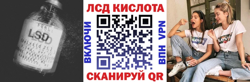 OMG как зайти  Чебоксары  Лсд 25 экстази кислота 