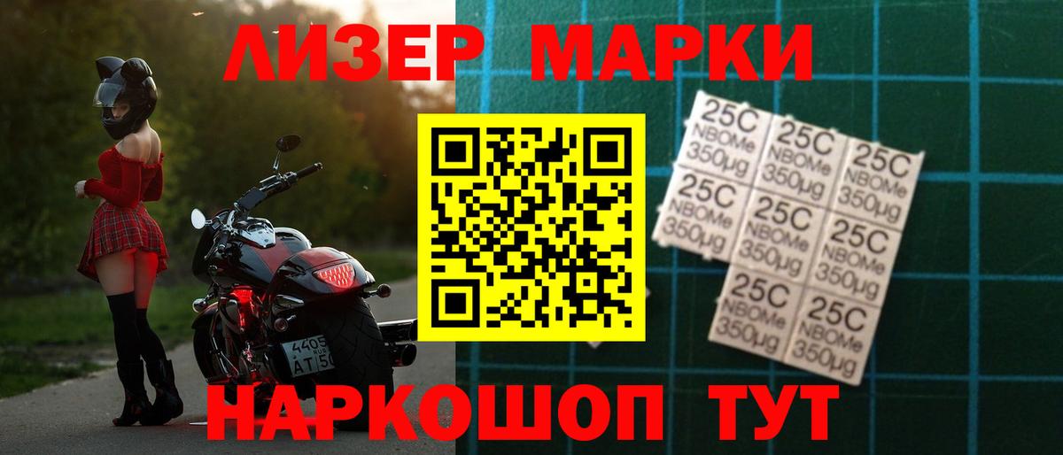 Лсд 25 экстази ecstasy  Лсд 25 экстази  Чебоксары  Вход с VPN  LSD-25 экстази ecstasy 